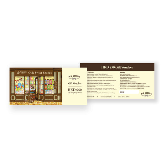 HKD50 Gift Voucher (10pcs)